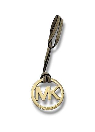 Брелок подвеска для сумки michael kors