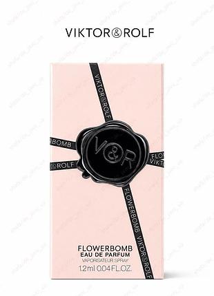 Пробники парфумованої води flowerbomb від viktor&rolf 1.2 ml