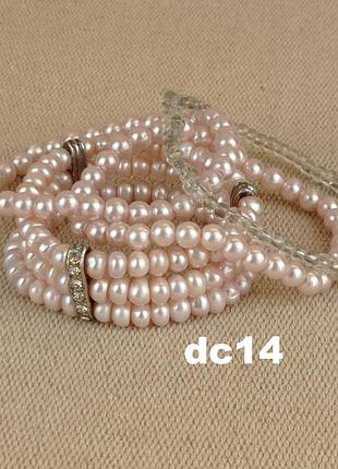 Браслет вінтаж 4 шт dc14