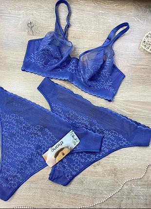 Комплект білизни playtex