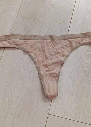Бежеві трусики базові стрінги котонові боксерки тілесні танга victoria's secret l л 12 40 48