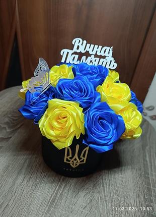 Букет із атласной стрічки