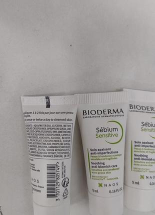 Bioderma sebium sensitive 2