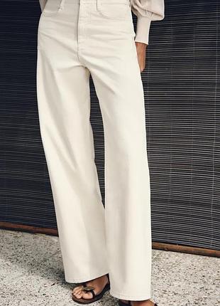 Джинси z1975 wide leg із високою посадкою zara, молочні wide leg zara