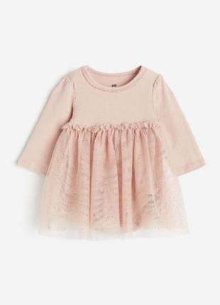 Платтячко боді h&m