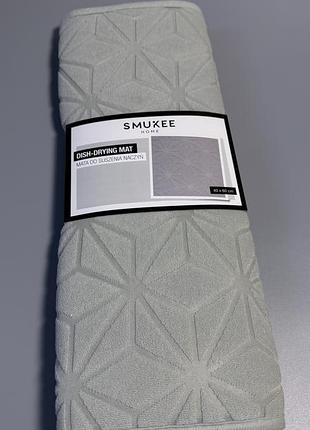 Килимок для сушіння посуду smukee