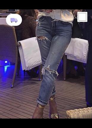 Джинсы zara рваные