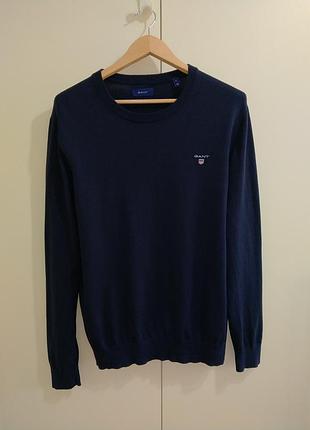 Джемпер gant хлопок синий цвет tommy hilfiger hugo boss lacoste