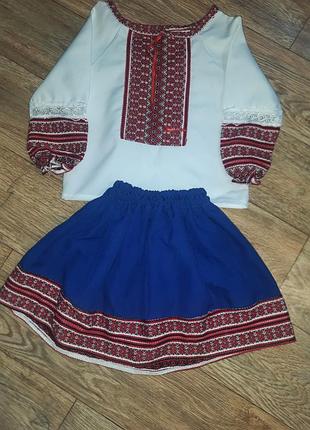 Костюм вишиванка
