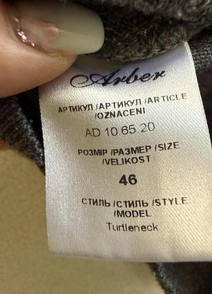 Продам чоловічий гольф arber 5