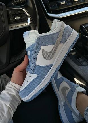 Nike sb dunk low muslin premium