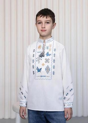 Вышитая рубашка для мальчика на льне (прошение уточнять наличие и цены)