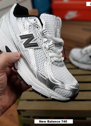 Balance 740 белые с черным и серебром