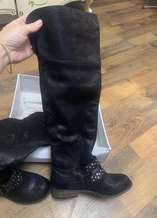 Подарунок 👢