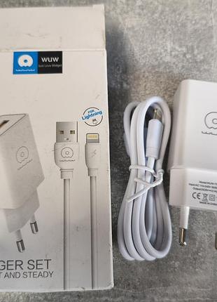 Зарядне мережеве wuw t56 2.4a usb + кабель usb to lightning для iphone