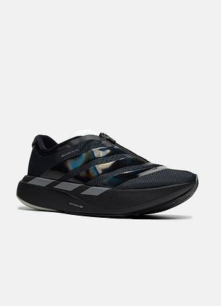 Adidas adizero evo sl zip lightstrike pro