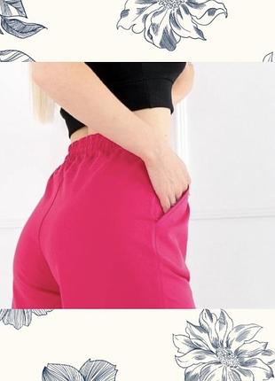 Легкі шорти 🎀