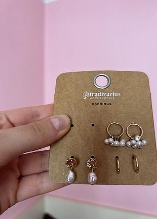 Сережки stradivarius 3 пари