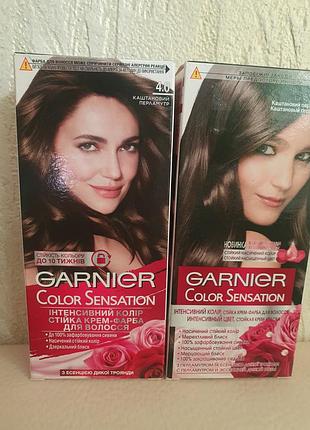 Крем краска garnier color sensation, тон 4.0 каштановый перламутр,