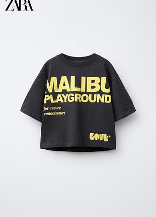 Бавовняна футболка zara нюанс 8-9 років
