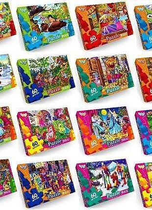 Детские пазлы макси danko toys на 60 элементов (в ассортименте)