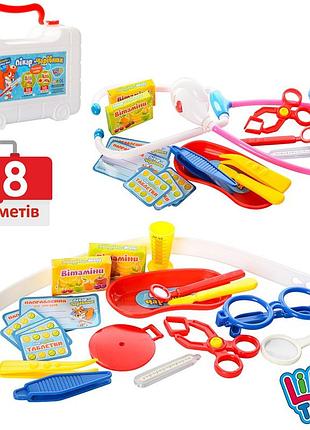 Игровой набор доктора m 0463 ab «медические инструменты» в чемодане, 18 предметов