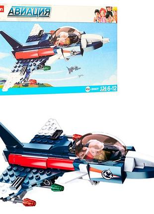 Конструктор sluban aviation m38-b0667f самолет, 134 детали
