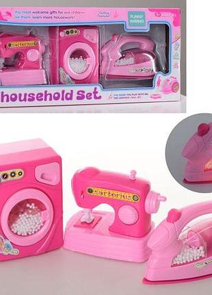 Ігровий набір побутової техніки household set zm3301, пральна та швейна машинки, праска зі світлом, дитячий набір