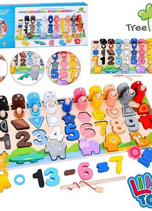 Деревянная многофункциональная доска tree toys md 0820 развивайтка-познайка с магнитной рыбалкой