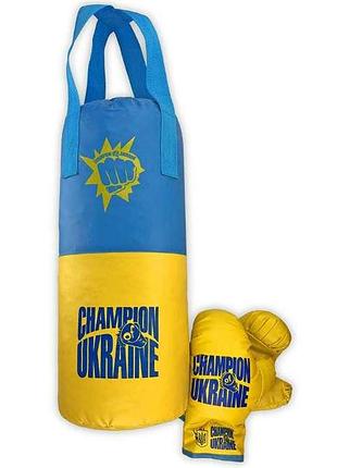 Боксерський набір champion of ukraine (великий) l-ua