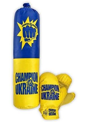 Боксерський набір champion of ukraine (середній) m-ua