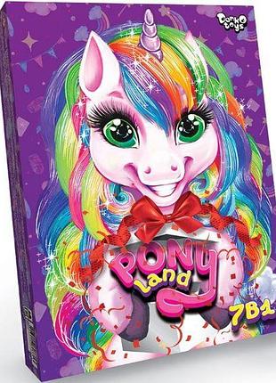 Набір ігор та дослідів danko toys 7 в 1, pony land pl-01-01