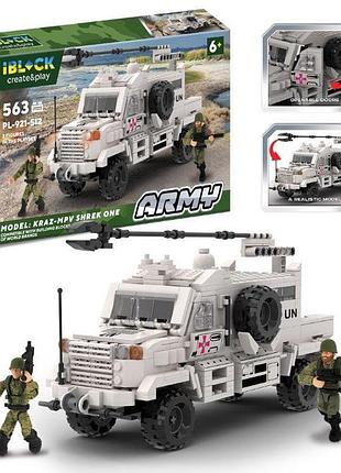 Конструктор iblock армия pl-921-512 бронетранспортер раз -mpv shrek one, 563 детали