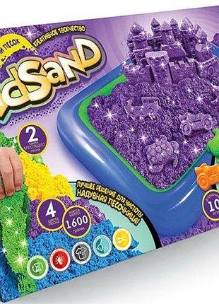 Кинетический песок "kidsand" 1600 г с песочницей ks-02-01u