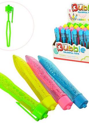 Мильні бульбашки ручка 1012 funny bubble в дисплеї 12 см (24 шт)