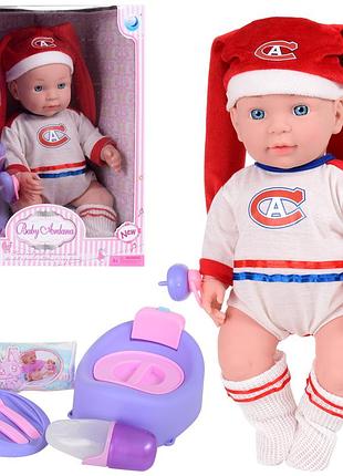 Функціональний пупс baby ardana a323b з горщиком та аксесуарами для догляду, 38 см