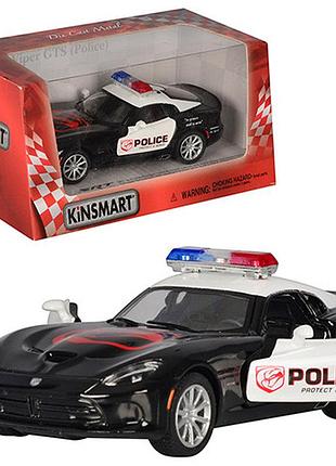 Машинка металева kinsmart 1:36 2013 srt dodge viper gts інерційна, двері відчиняються / поліція kt5363wp