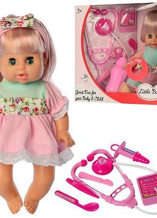 Функциональный пупс-лялька little baby ad7705-1-2 маленький врач (стетоскоп, шприц, бутылочка)