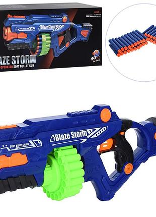 Автомат для детей blazestorm на батарейках с мягкими пулями zc7123
