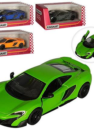Машина kt5392w "mclaren 675lt"