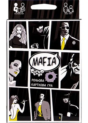 Настільна рольова міні гра "мафія" dtg52u