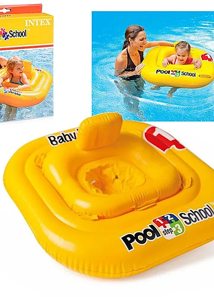 Надувний круг-плотик intex 56587 pool school step 1 з сидінням 79 × 79 см, до 15 кг