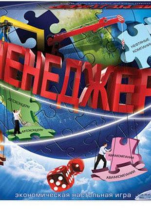 Настольная экономическая игра "менеджер" dtg7-ua