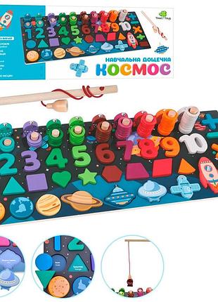 Дерев'яний розвиваючий набір сортер tree toys md 1609-ua космос з магнітною риболовлею та цифрами