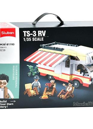 Конструктор sluban modelbricks m38-b1193 будинок на колесах ts-3 rv 1:35, 506 деталей