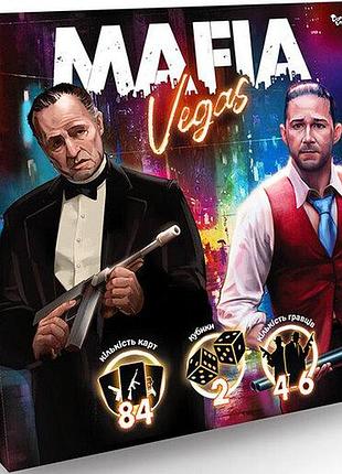 Настольная игра mafia vegas психологическая игра с картами кубиками и фишками для компании от 8 лет