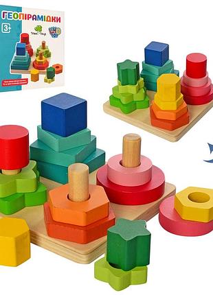 Дерев'яна іграшка геопірамідки tree toys md 1190 сортер 16 фігур геометрика розвиваюча