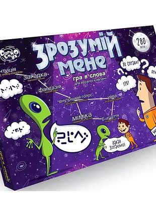 Настільна розважальна гра в слова «зрозумій мене» danko toys dtg18u (українська мова)
