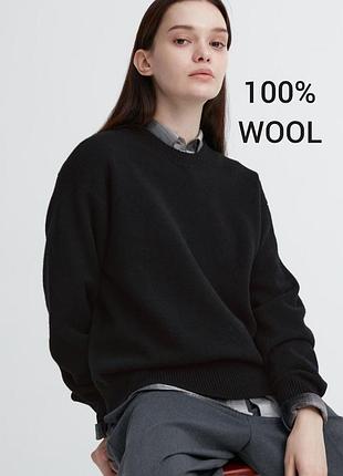 Джемпер вовна шерсть uniqlo