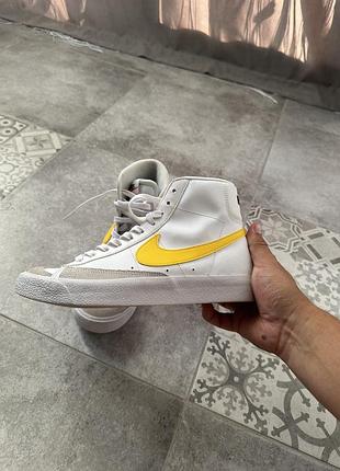 Nike blazer